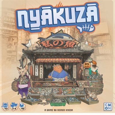 Nyakuza (EN)