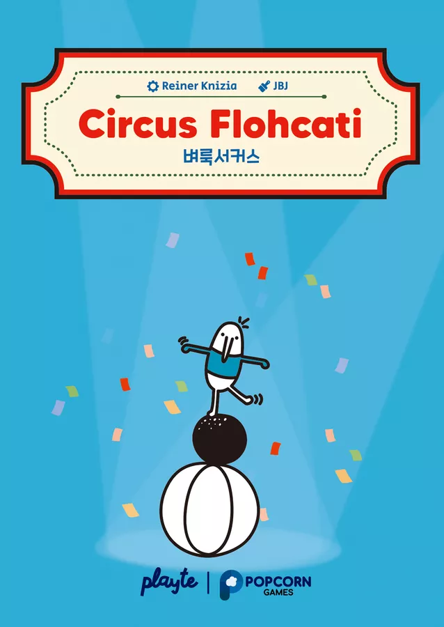 Circus Flohcati (EN)